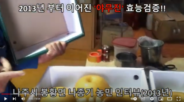 bd643541bc570d828643cd8c1e4fd6c8_1772355545_6395.png